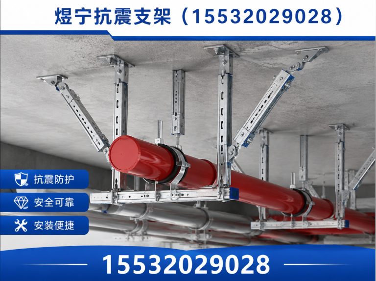 桂林建筑预埋件展示图
