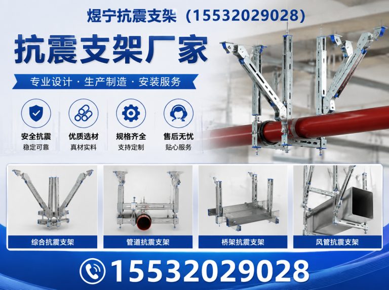 桂林工程紧固件展示图